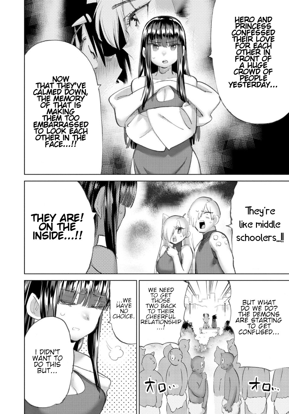 The Hero and the Demon King's Romcom Chapter 45 page 4 - Chapter 45