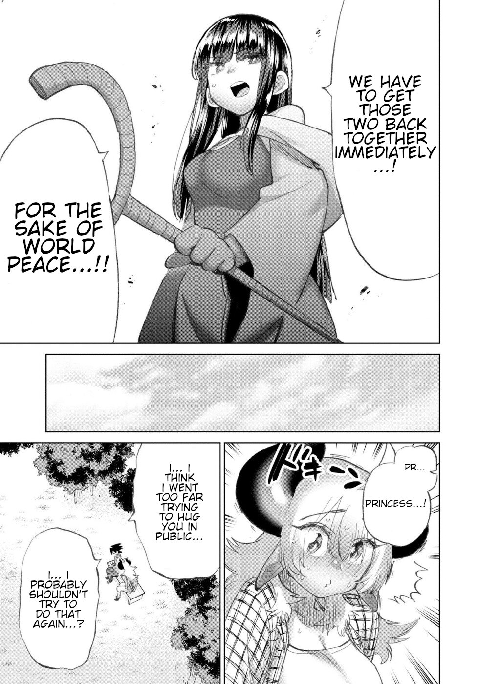 The Hero and the Demon King's Romcom Chapter 45 page 5 - Chapter 45