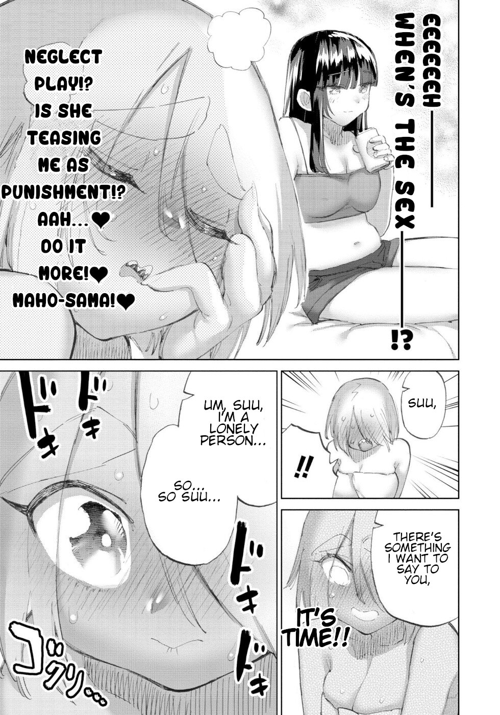 The Hero and the Demon King's Romcom Chapter 46 page 11 - Chapter 46