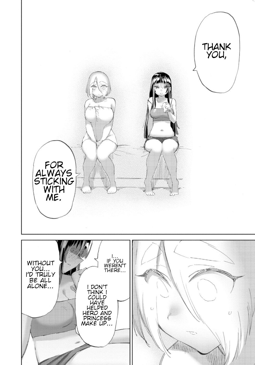 The Hero and the Demon King's Romcom Chapter 46 page 12 - Chapter 46