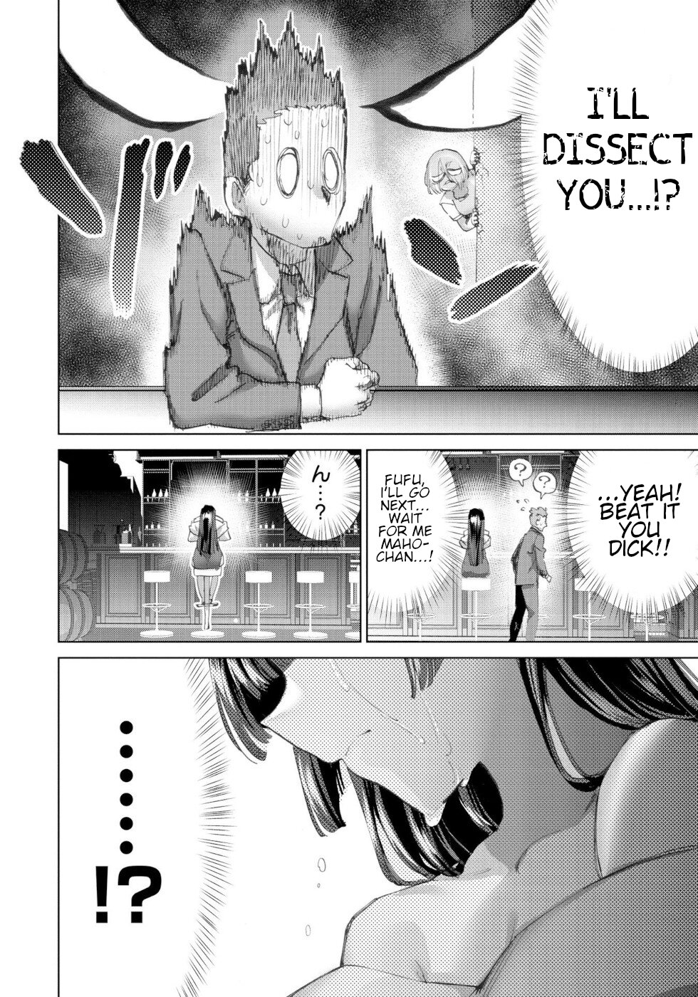 The Hero and the Demon King's Romcom Chapter 46 page 4 - Chapter 46