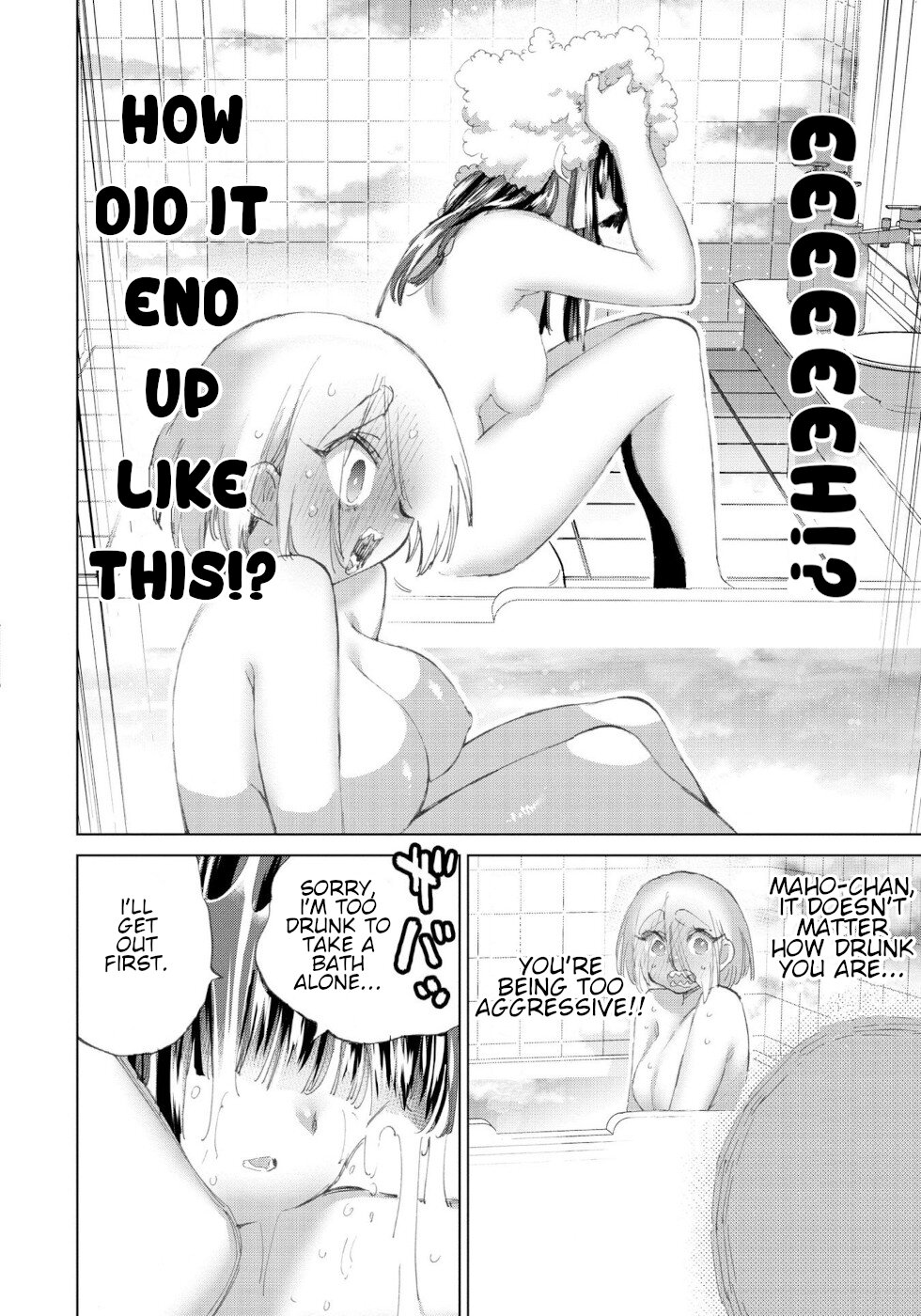 The Hero and the Demon King's Romcom Chapter 46 page 8 - Chapter 46