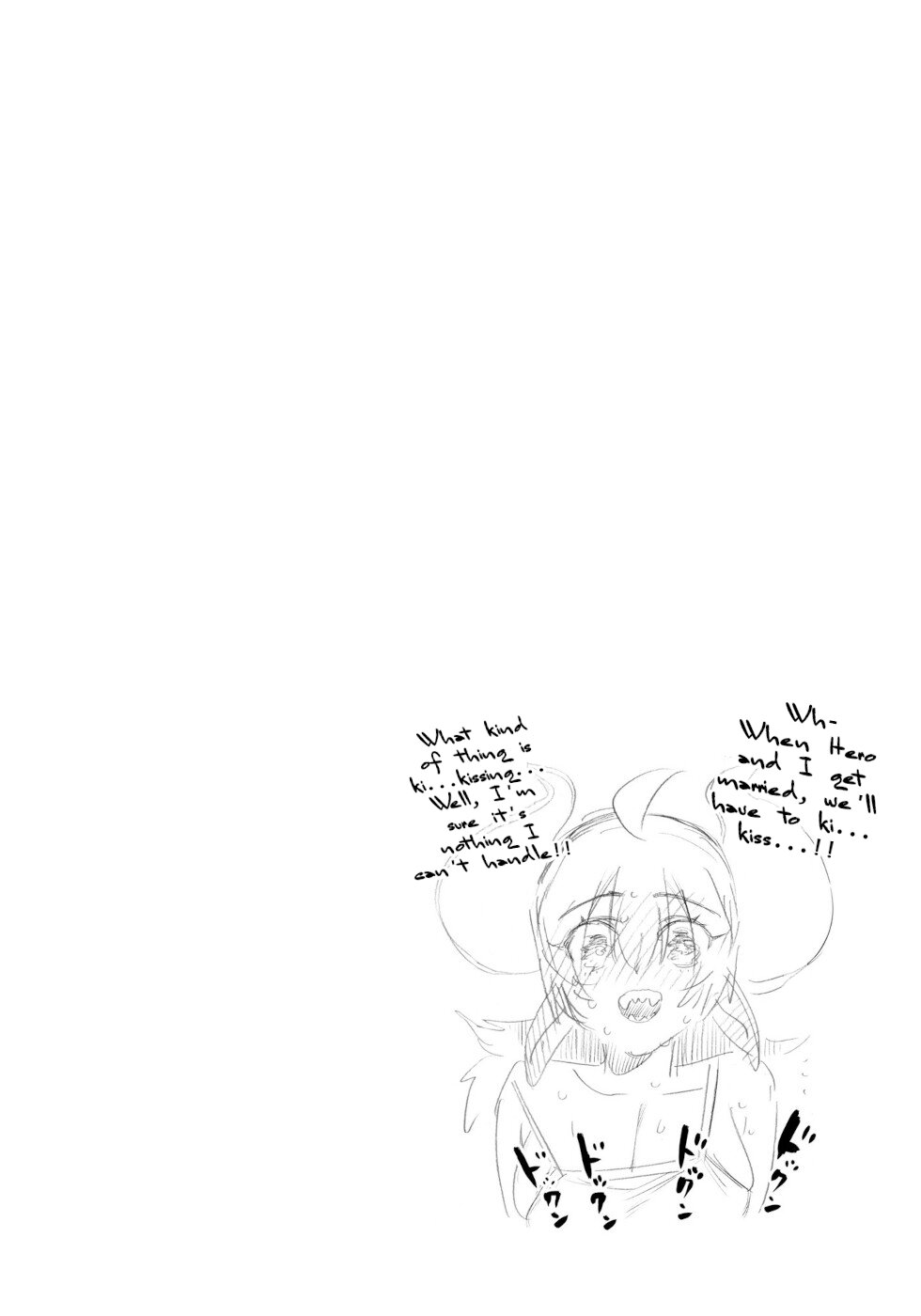 The Hero and the Demon King's Romcom Chapter 47 page 19 - Chapter 47