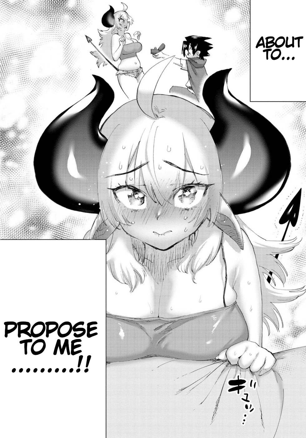 The Hero and the Demon King's Romcom Chapter 47 page 2 - Chapter 47