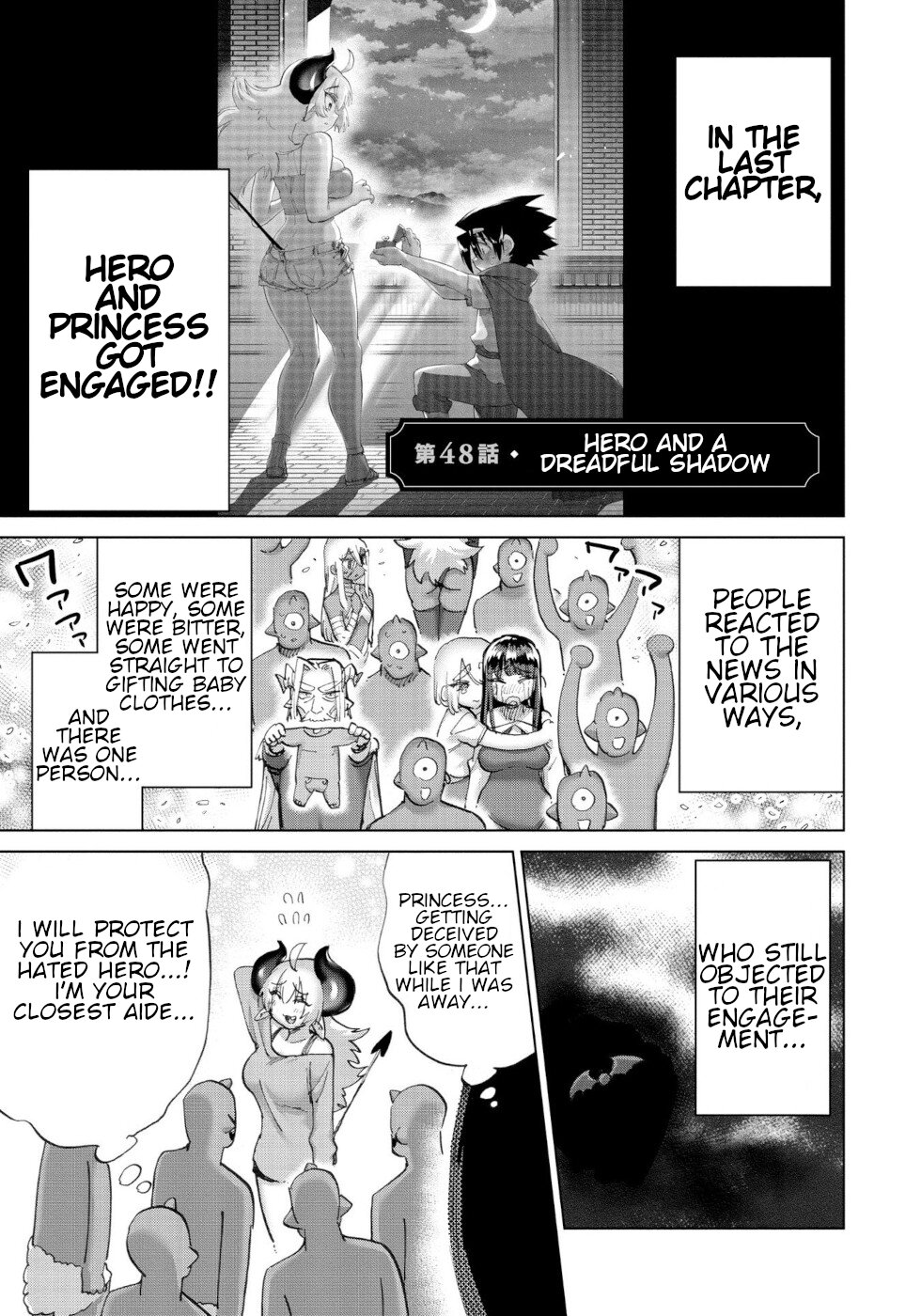 The Hero and the Demon King's Romcom Chapter 48 page 1 - Chapter 48