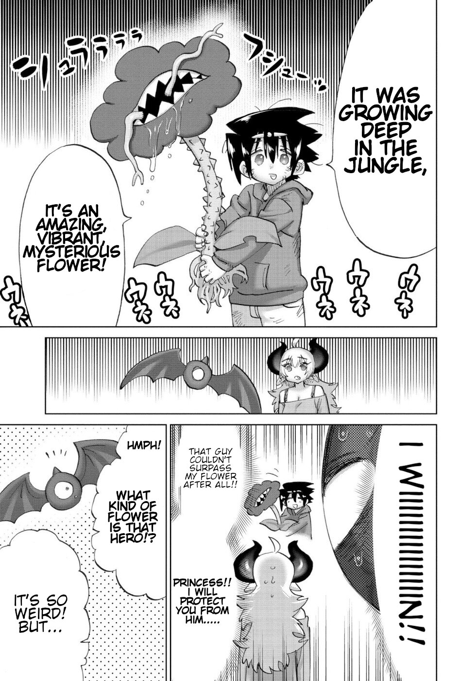 The Hero and the Demon King's Romcom Chapter 48 page 11 - Chapter 48