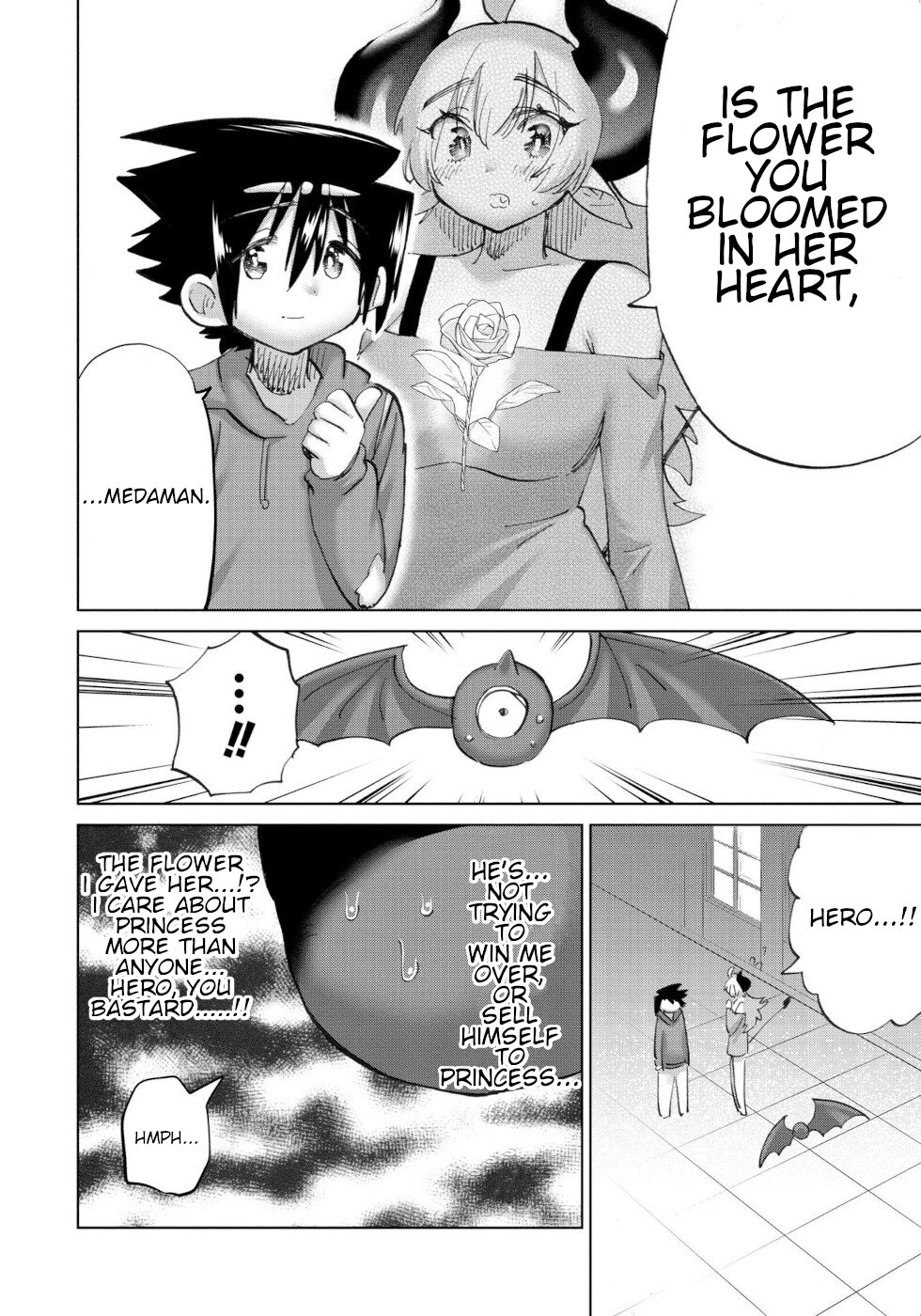 The Hero and the Demon King's Romcom Chapter 48 page 15 - Chapter 48