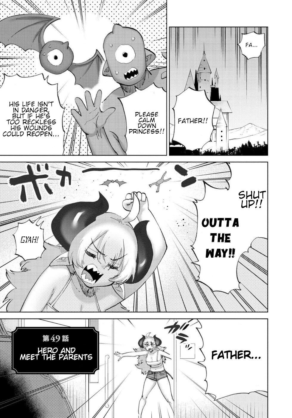 The Hero and the Demon King's Romcom Chapter 49 page 1 - Chapter 49