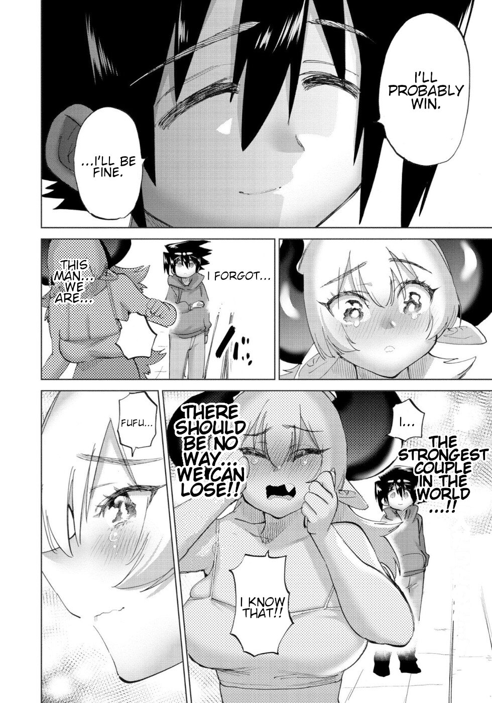 The Hero and the Demon King's Romcom Chapter 49 page 13 - Chapter 49