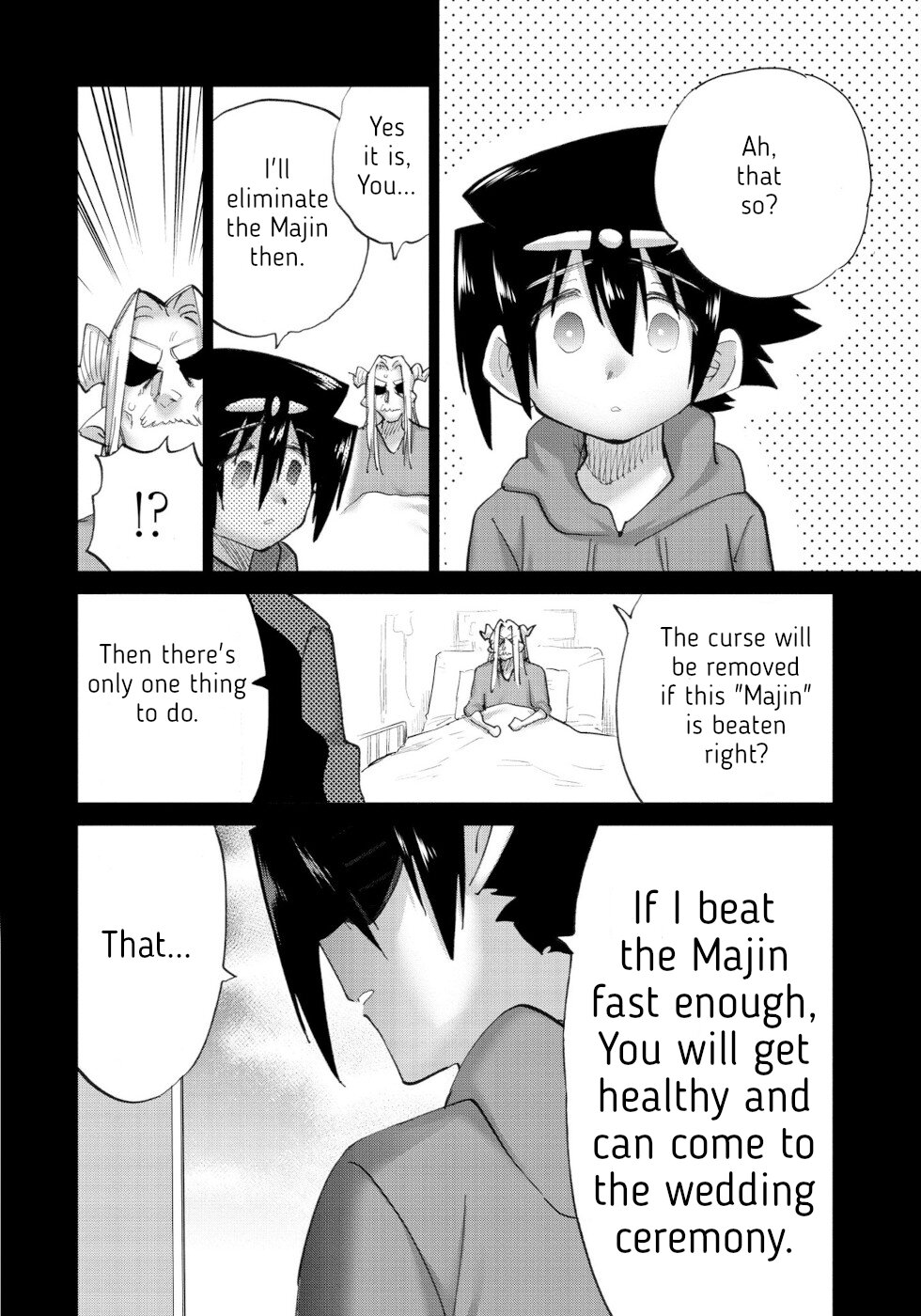 The Hero and the Demon King's Romcom Chapter 49 page 15 - Chapter 49