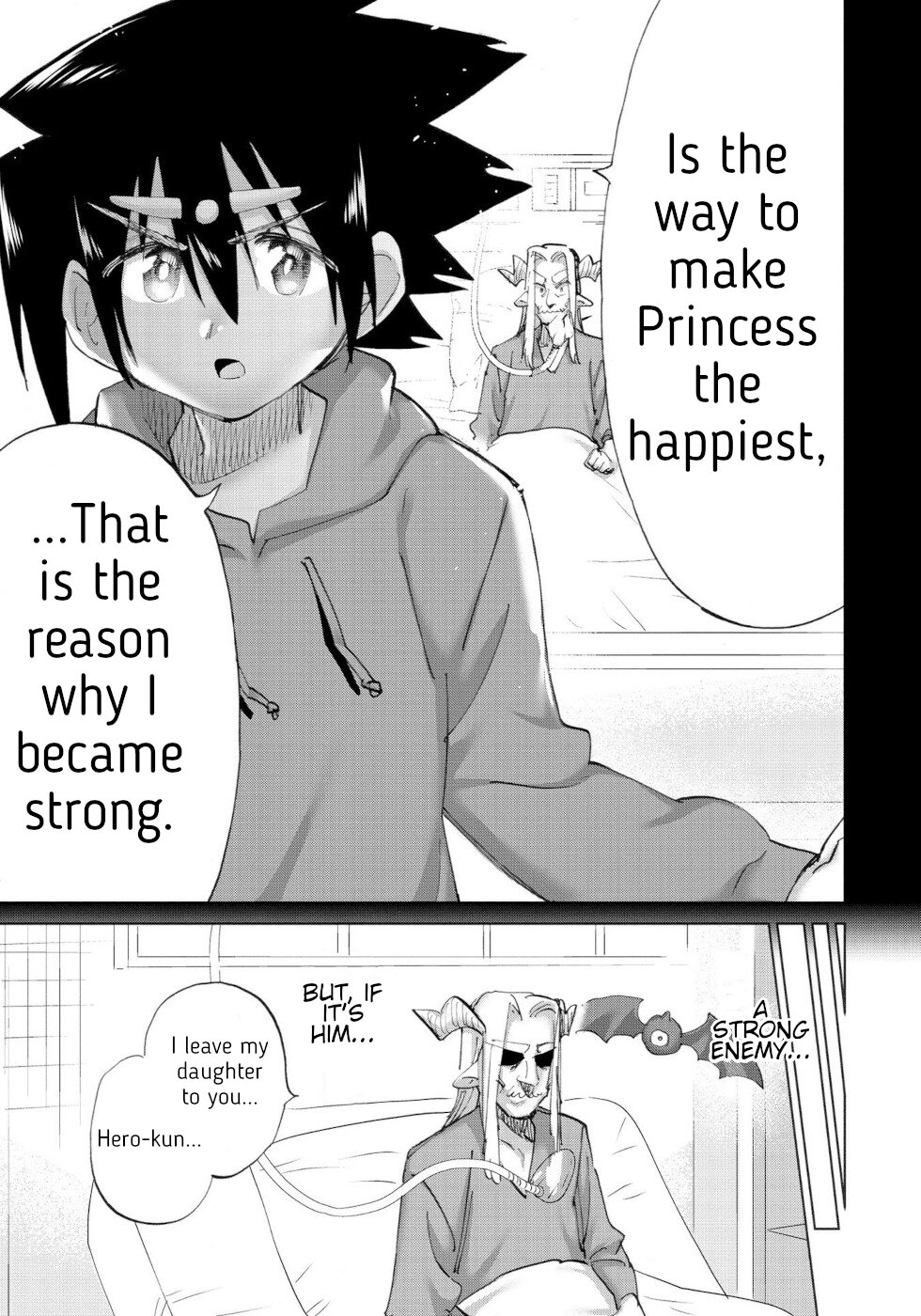 The Hero and the Demon King's Romcom Chapter 49 page 16 - Chapter 49