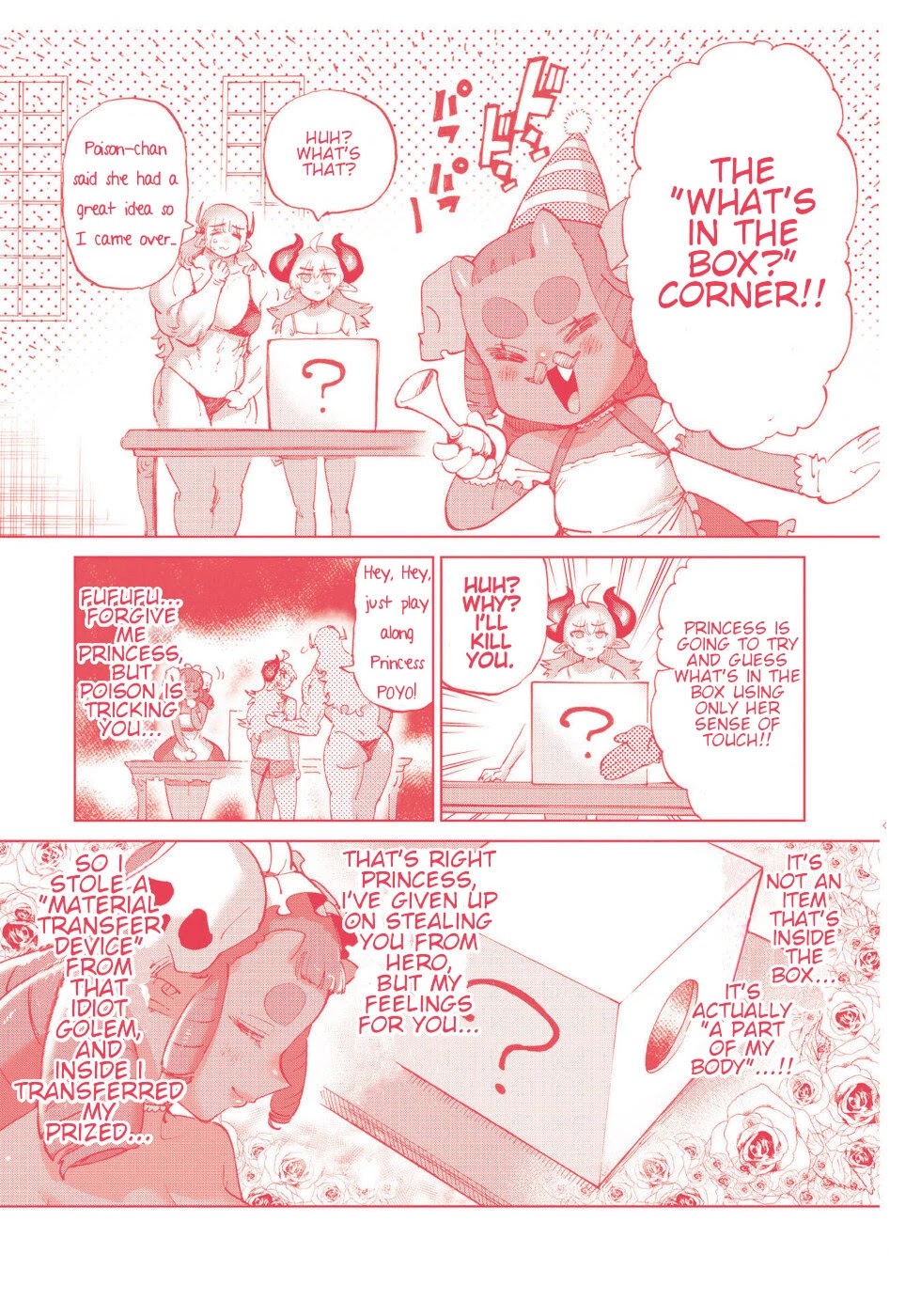 The Hero and the Demon King's Romcom Chapter 49 page 18 - Chapter 49