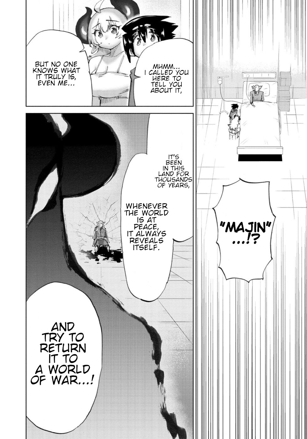 The Hero and the Demon King's Romcom Chapter 49 page 4 - Chapter 49