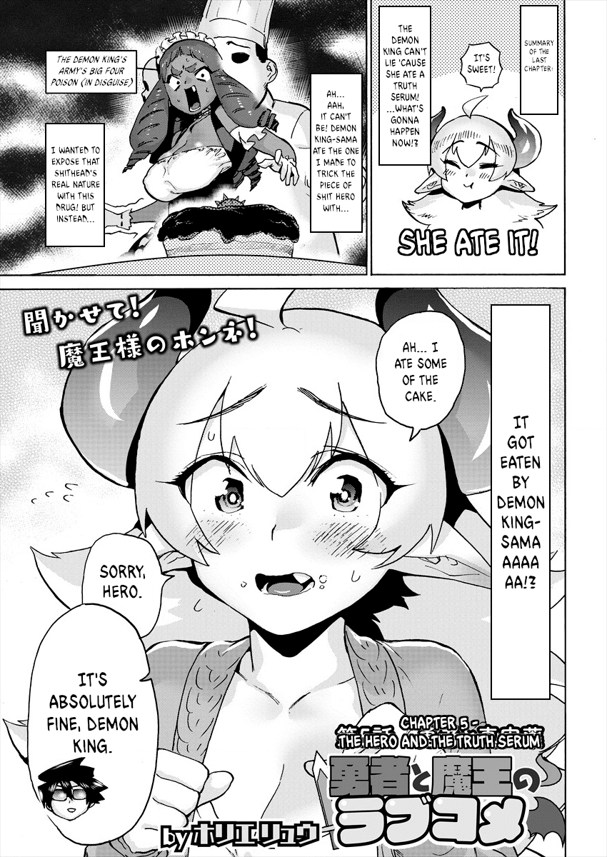 The Hero and the Demon King's Romcom Chapter 5 page 1 - Chapter 5: The Hero and the Truth Serum