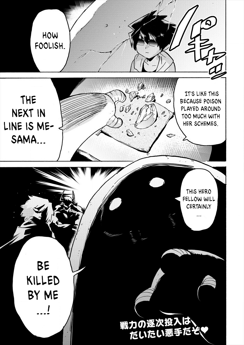 The Hero and the Demon King's Romcom Chapter 5 page 16 - Chapter 5: The Hero and the Truth Serum