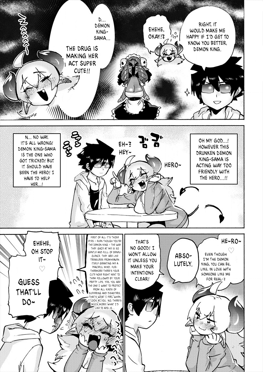 The Hero and the Demon King's Romcom Chapter 5 page 3 - Chapter 5: The Hero and the Truth Serum