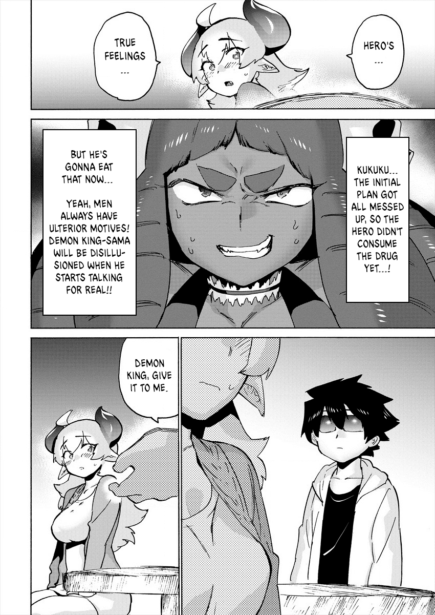 The Hero and the Demon King's Romcom Chapter 5 page 8 - Chapter 5: The Hero and the Truth Serum