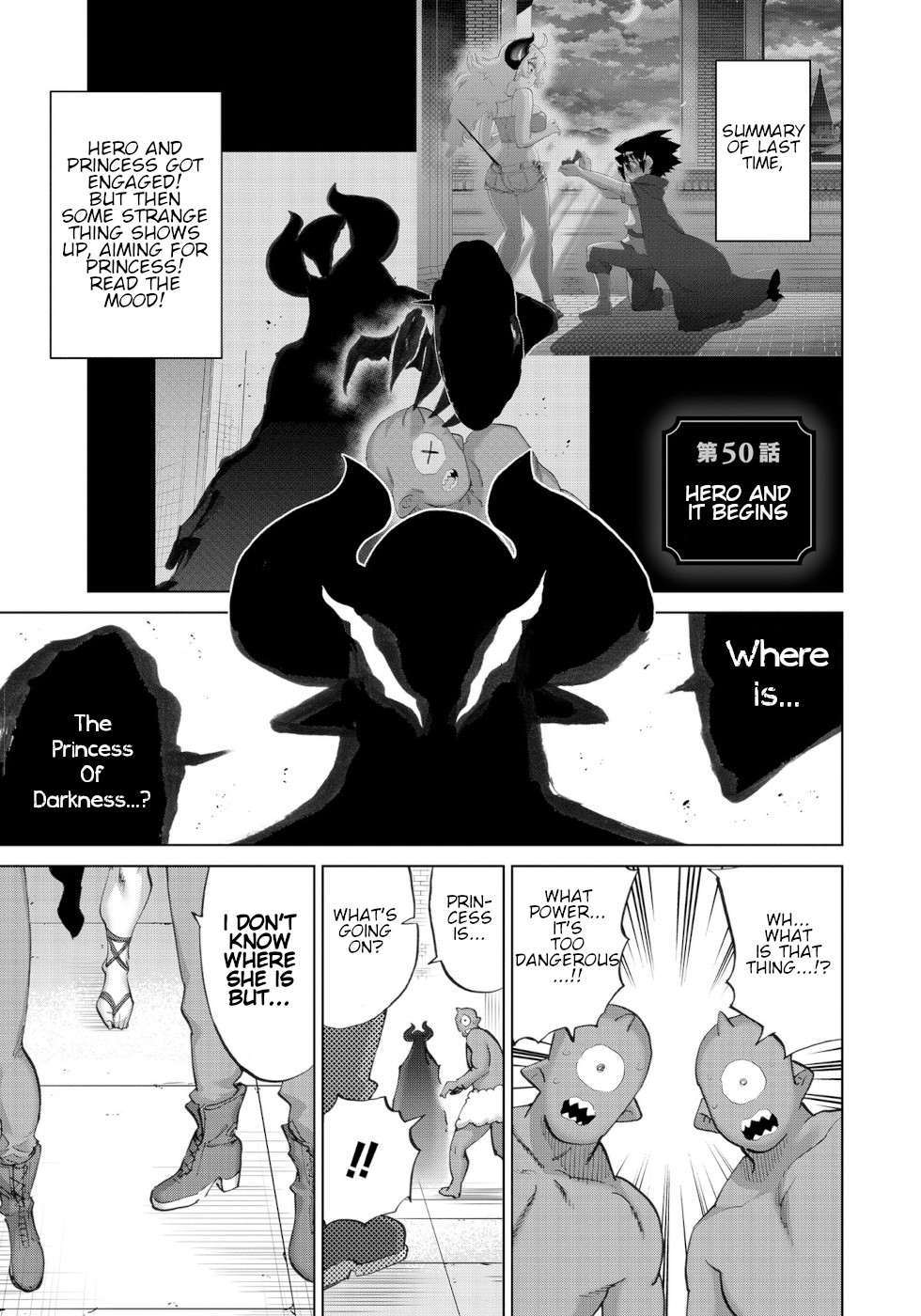 The Hero and the Demon King's Romcom Chapter 50 page 1 - Chapter 50: Hero And It Begins