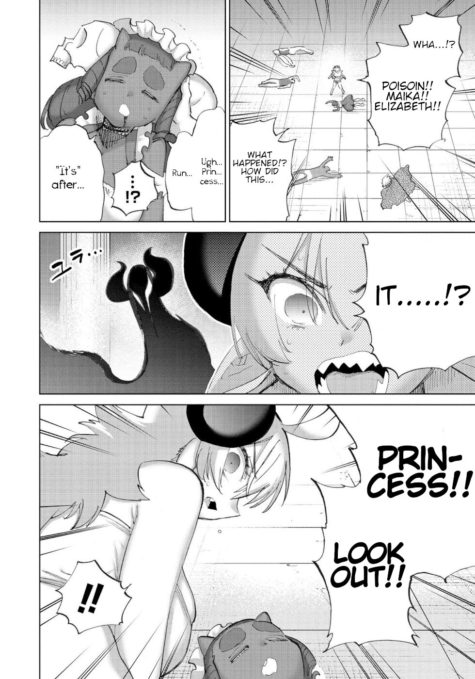 The Hero and the Demon King's Romcom Chapter 50 page 6 - Chapter 50: Hero And It Begins