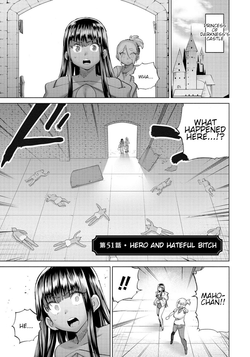 The Hero and the Demon King's Romcom Chapter 51 page 1 - Chapter 51: Hero And Hateful Bitch