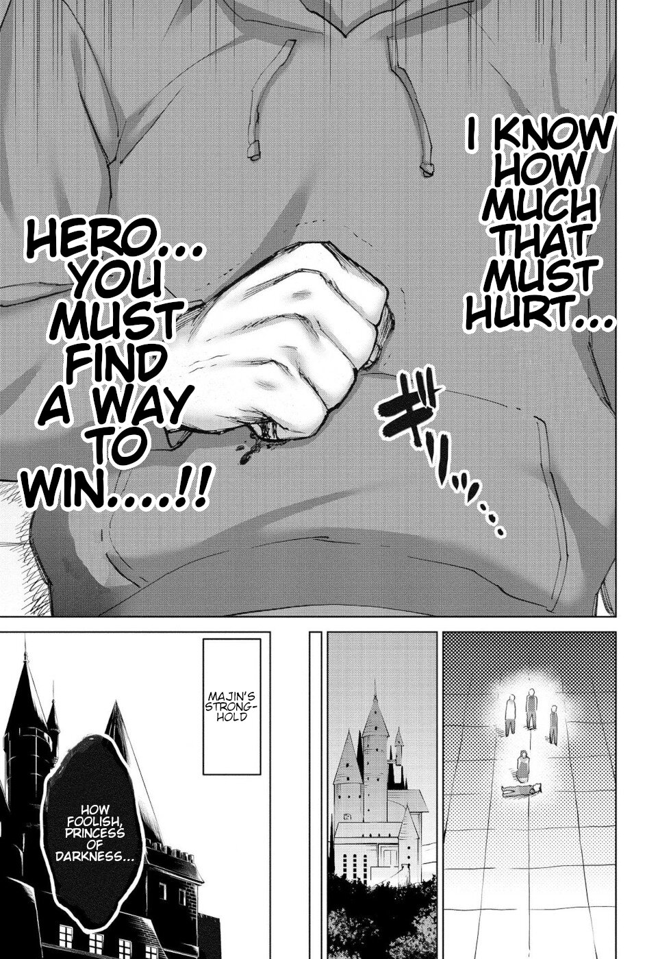 The Hero and the Demon King's Romcom Chapter 51 page 13 - Chapter 51: Hero And Hateful Bitch