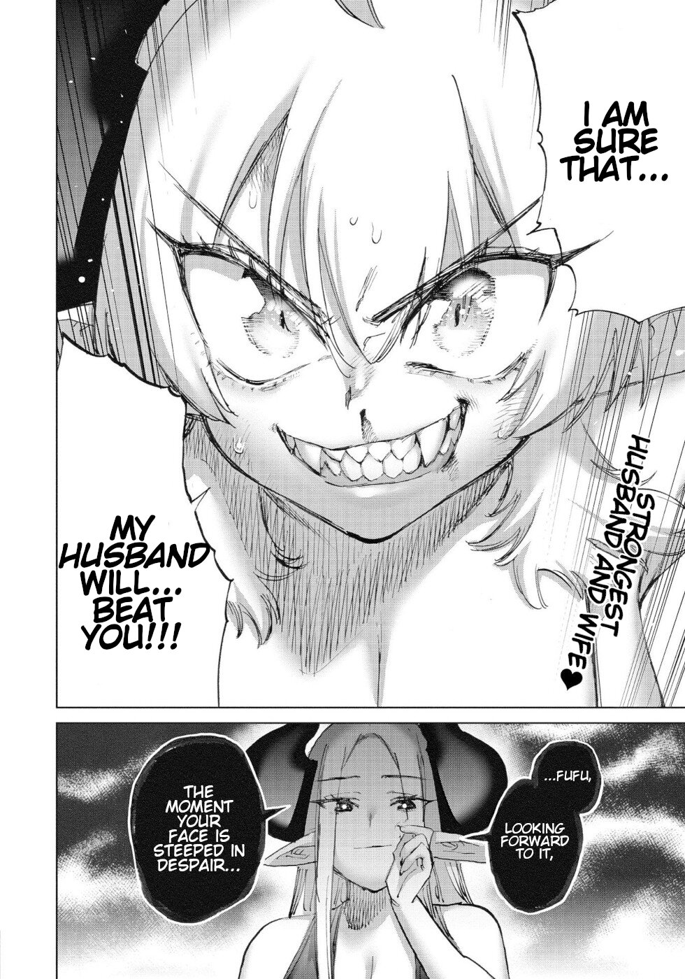 The Hero and the Demon King's Romcom Chapter 51 page 17 - Chapter 51: Hero And Hateful Bitch