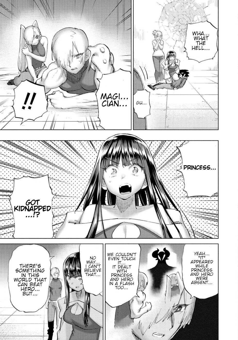 The Hero and the Demon King's Romcom Chapter 51 page 3 - Chapter 51: Hero And Hateful Bitch