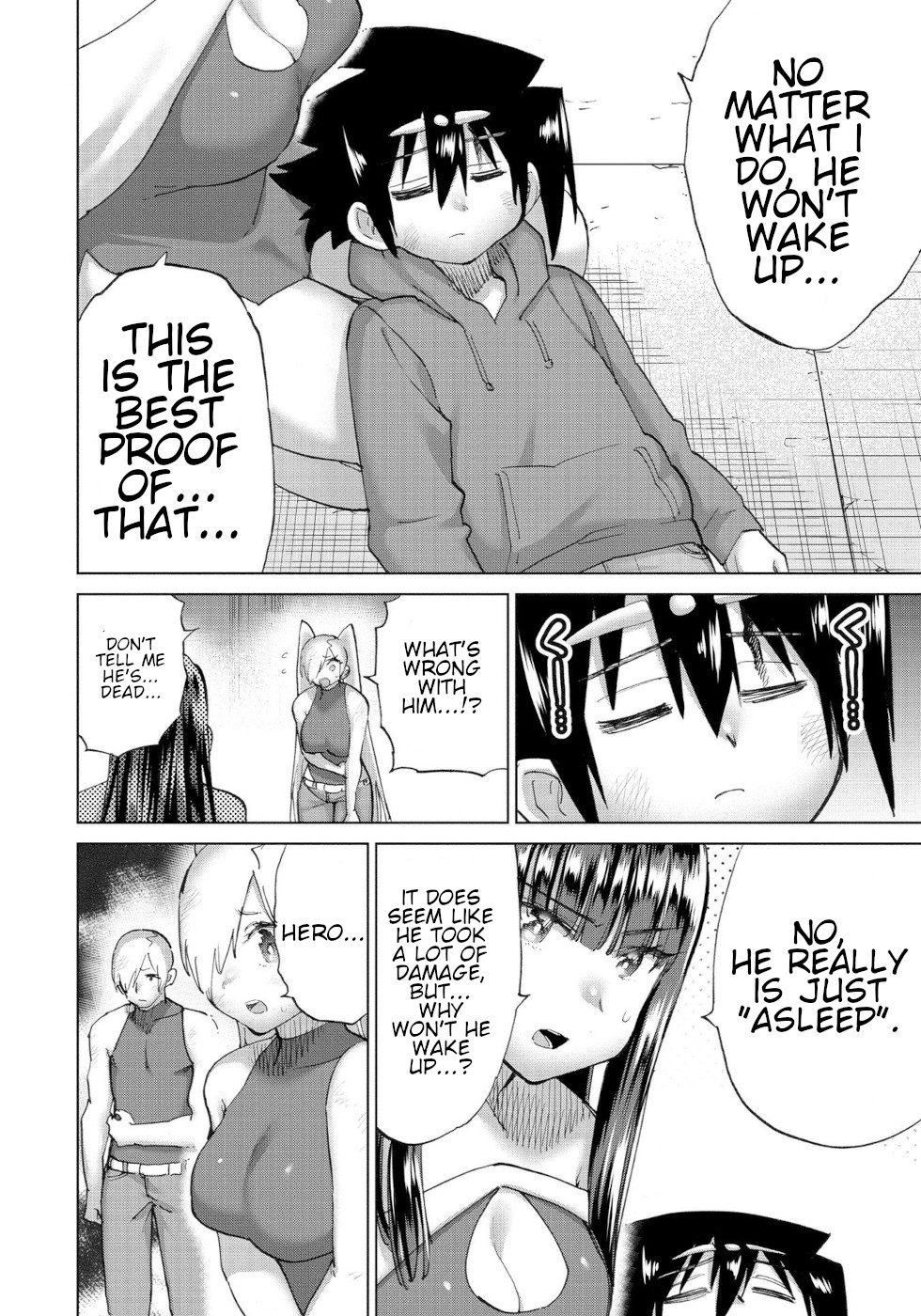 The Hero and the Demon King's Romcom Chapter 51 page 4 - Chapter 51: Hero And Hateful Bitch