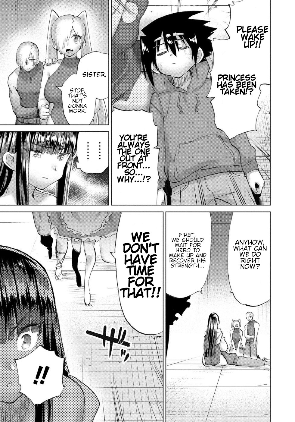 The Hero and the Demon King's Romcom Chapter 51 page 5 - Chapter 51: Hero And Hateful Bitch