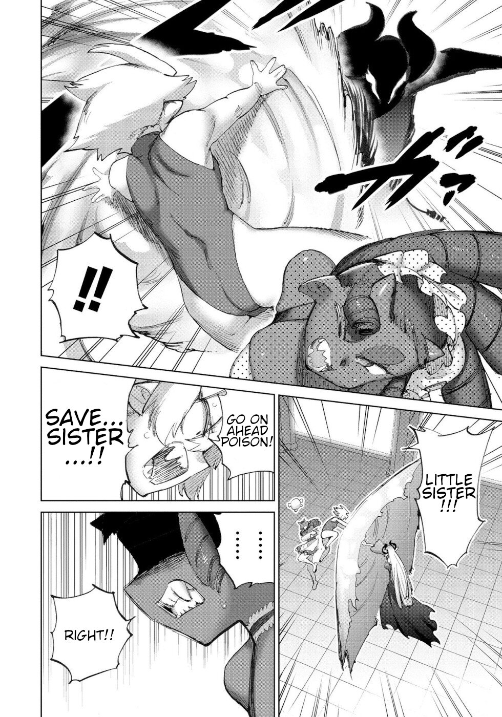 The Hero and the Demon King's Romcom Chapter 52 page 12 - Chapter 52: Hero And 4 Giving It Their All