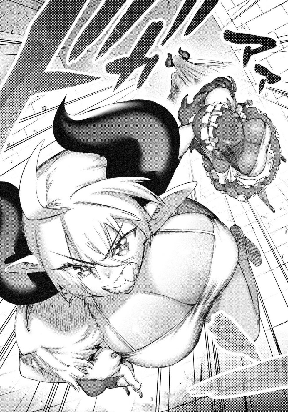 The Hero and the Demon King's Romcom Chapter 53 page 2 - Chapter 53: Hero And Important People