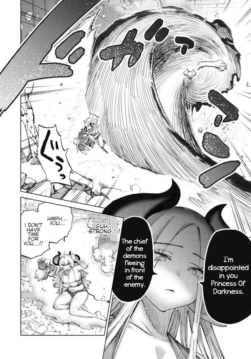 The Hero and the Demon King's Romcom Chapter 53 page 6 - Chapter 53: Hero And Important People