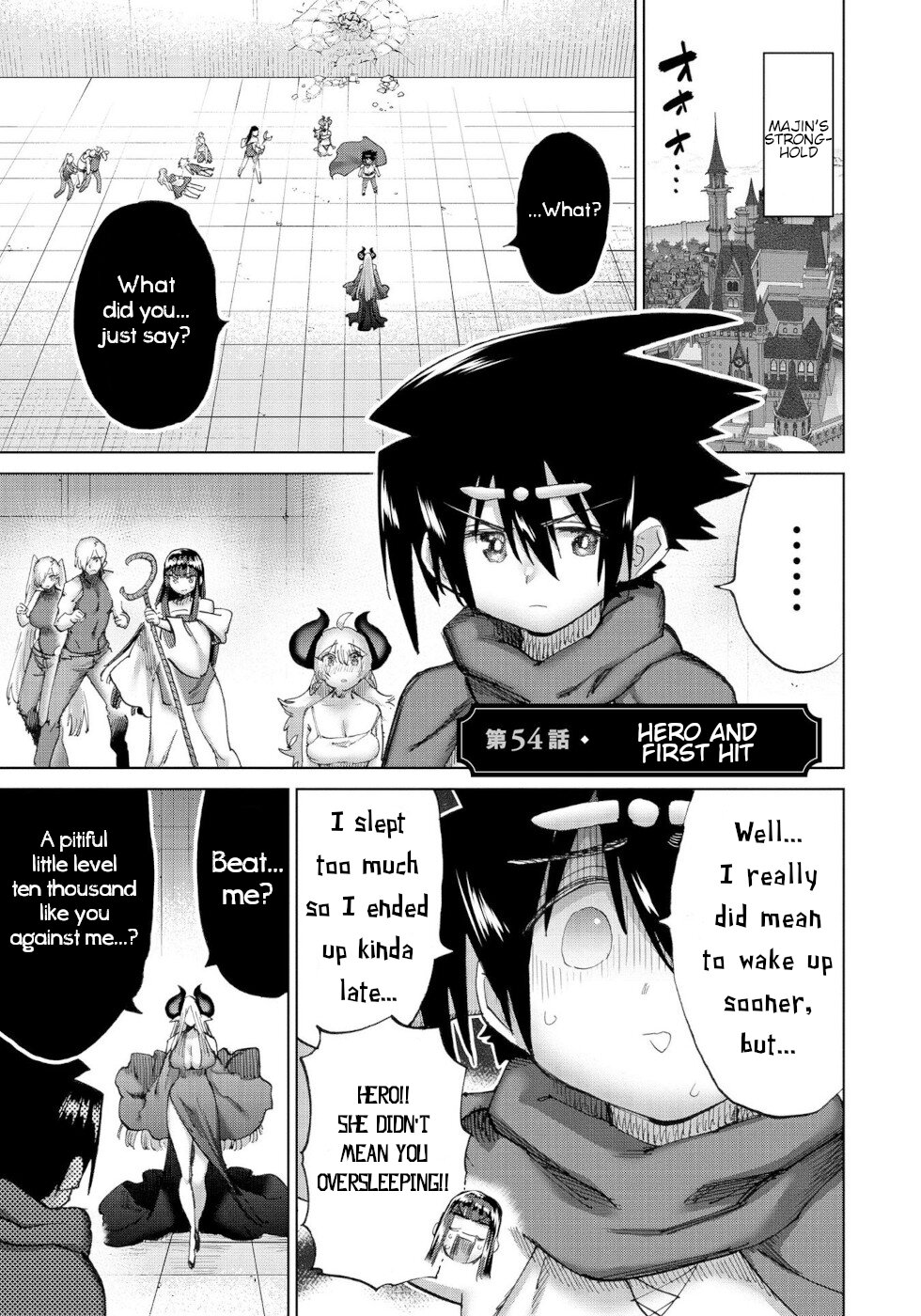 The Hero and the Demon King's Romcom Chapter 54 page 1 - Chapter 54: Hero And First Hit