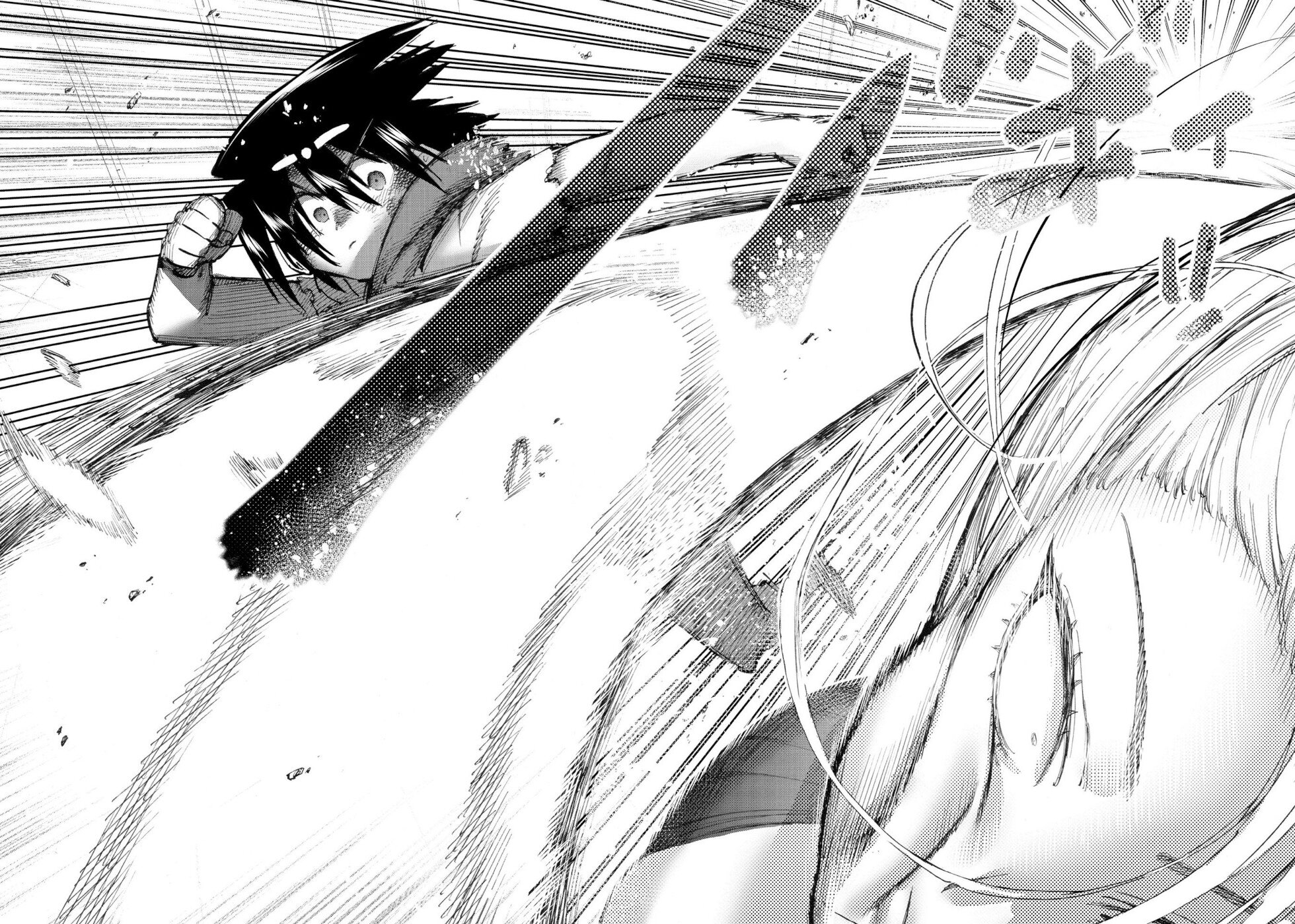 The Hero and the Demon King's Romcom Chapter 54 page 16 - Chapter 54: Hero And First Hit