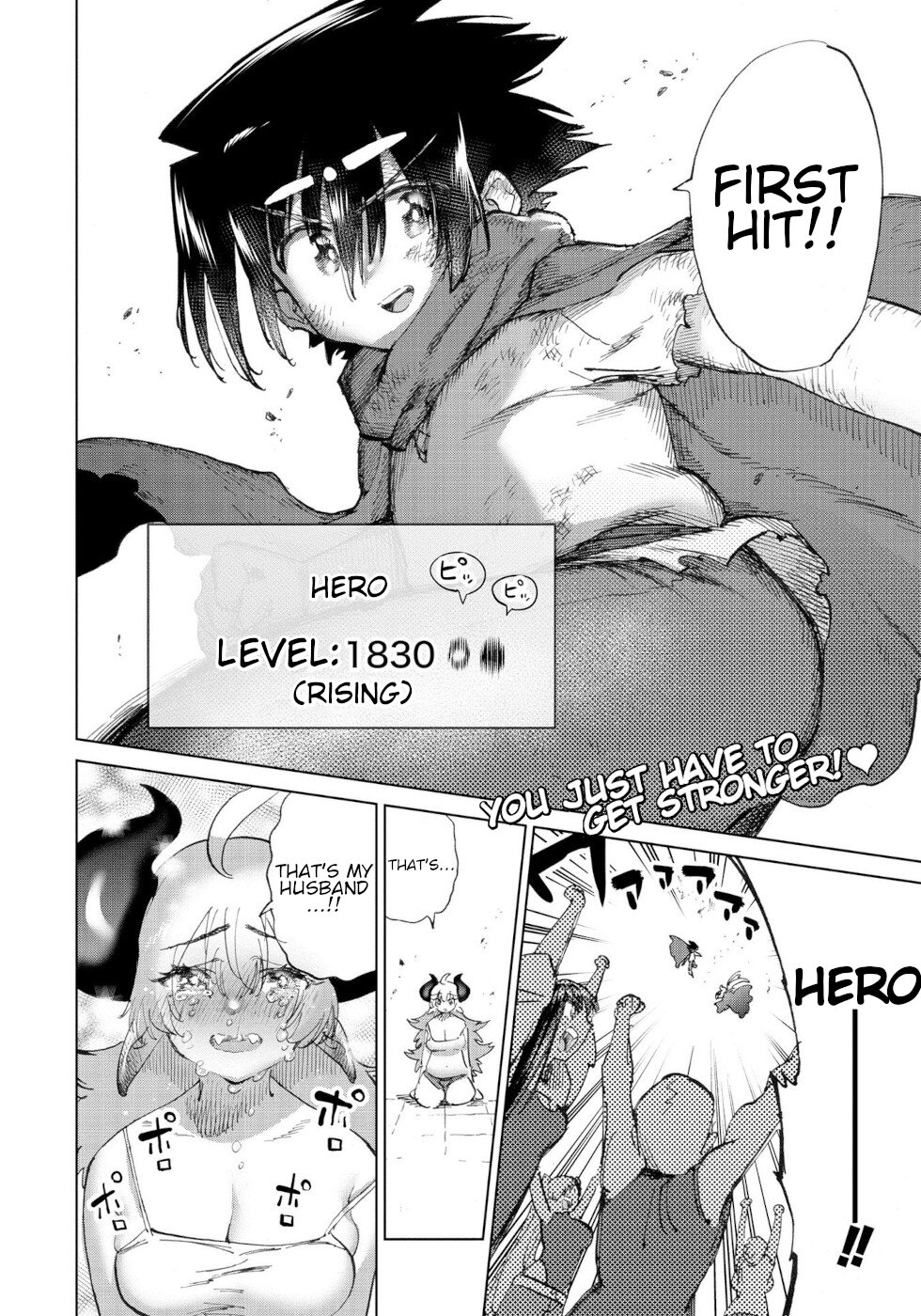 The Hero and the Demon King's Romcom Chapter 54 page 17 - Chapter 54: Hero And First Hit
