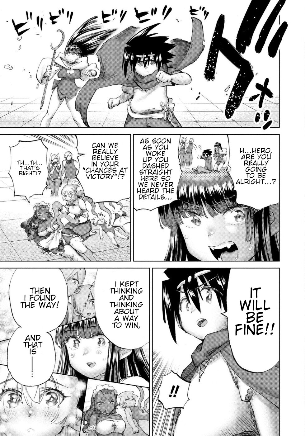 The Hero and the Demon King's Romcom Chapter 54 page 3 - Chapter 54: Hero And First Hit