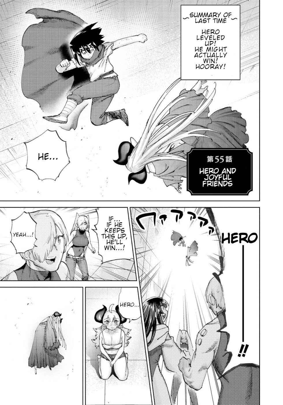 The Hero and the Demon King's Romcom Chapter 55 page 1 - Chapter 55: Hero And Joyful Friends
