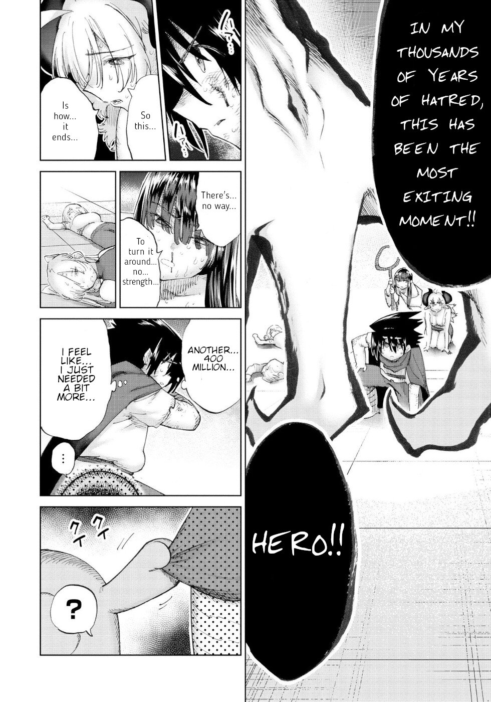 The Hero and the Demon King's Romcom Chapter 55 page 12 - Chapter 55: Hero And Joyful Friends