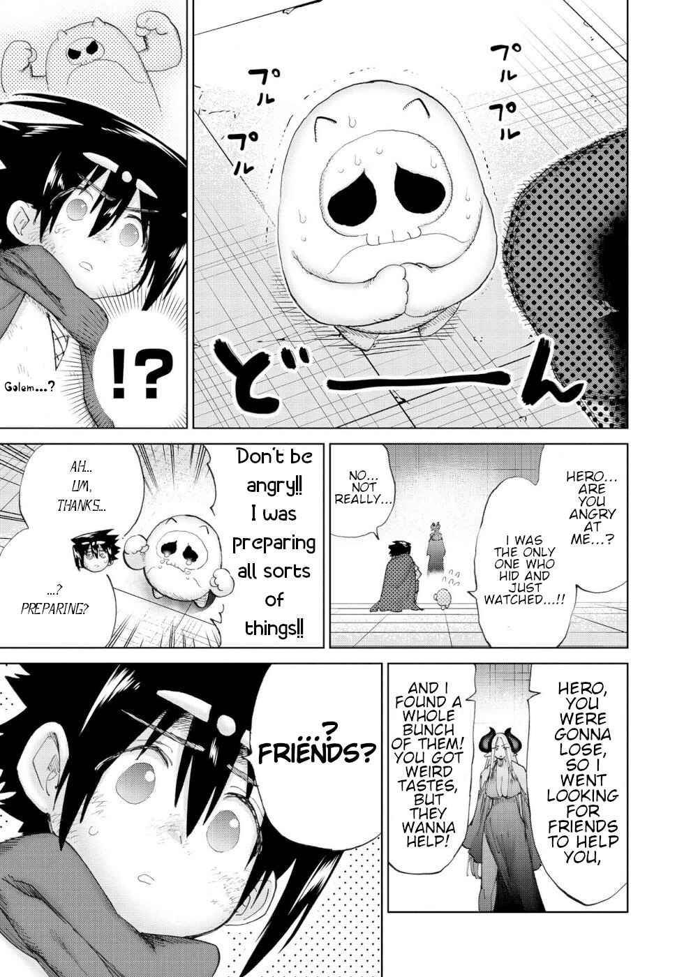 The Hero and the Demon King's Romcom Chapter 55 page 13 - Chapter 55: Hero And Joyful Friends