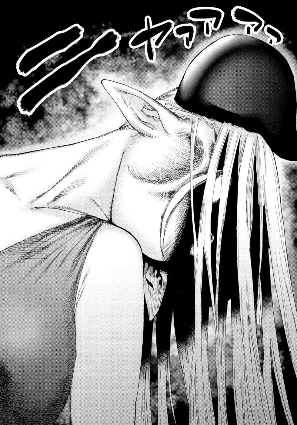 The Hero and the Demon King's Romcom Chapter 55 page 2 - Chapter 55: Hero And Joyful Friends