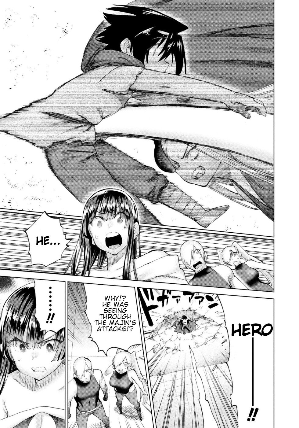 The Hero and the Demon King's Romcom Chapter 55 page 5 - Chapter 55: Hero And Joyful Friends