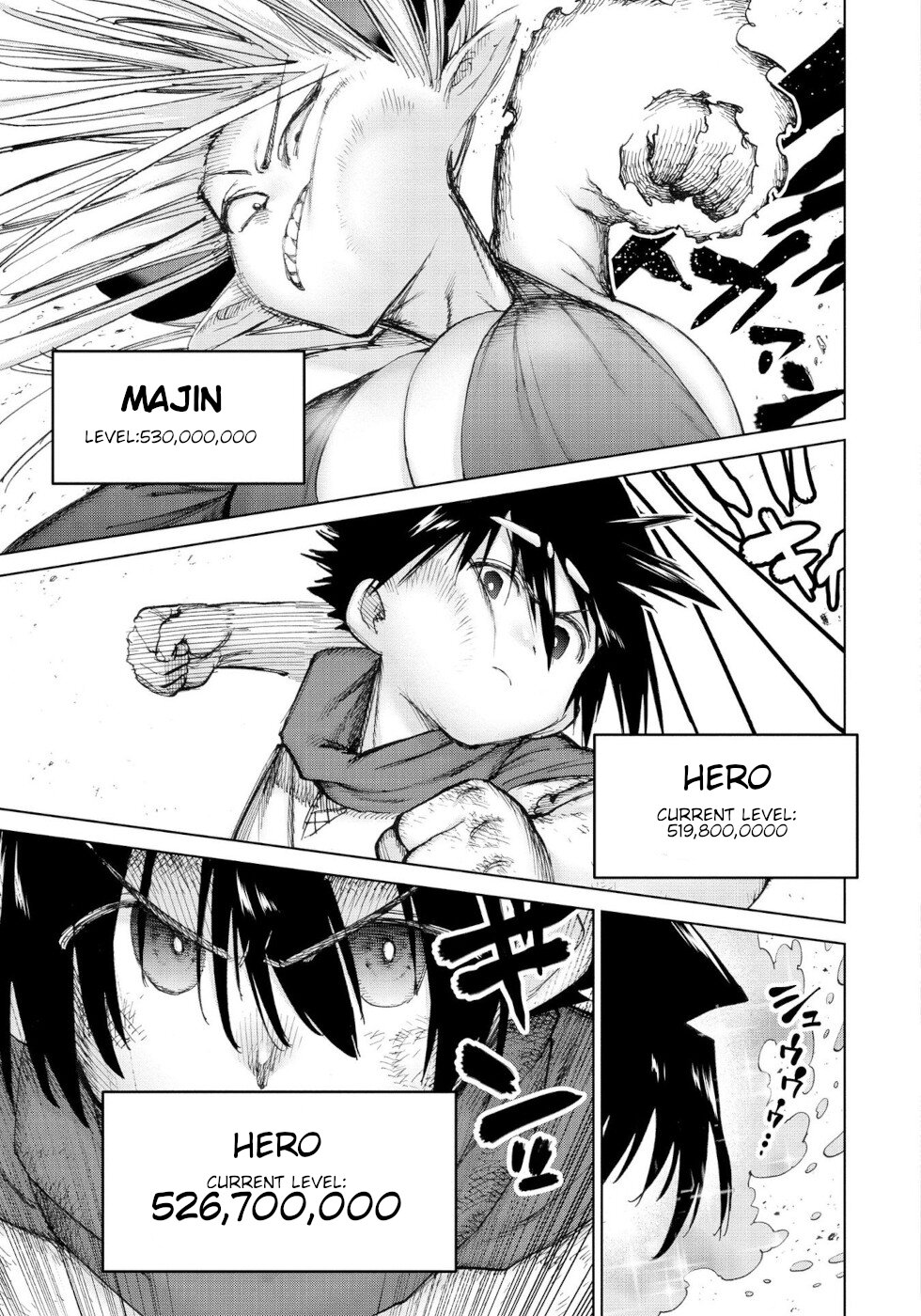 The Hero and the Demon King's Romcom Chapter 56 page 3 - Chapter 56: Hero And First...