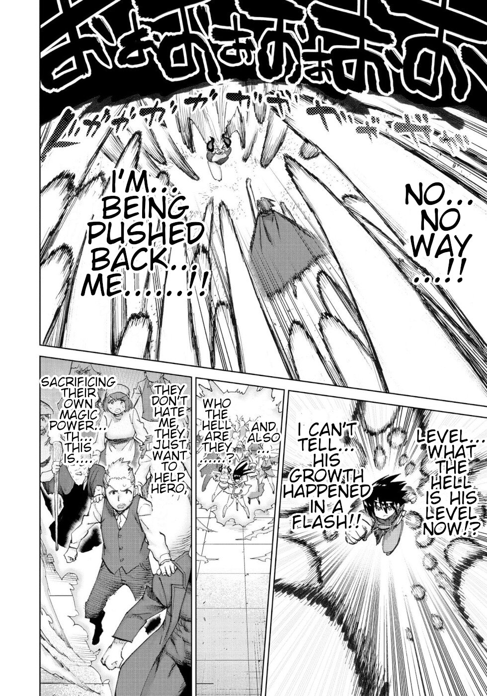 The Hero and the Demon King's Romcom Chapter 56 page 4 - Chapter 56: Hero And First...