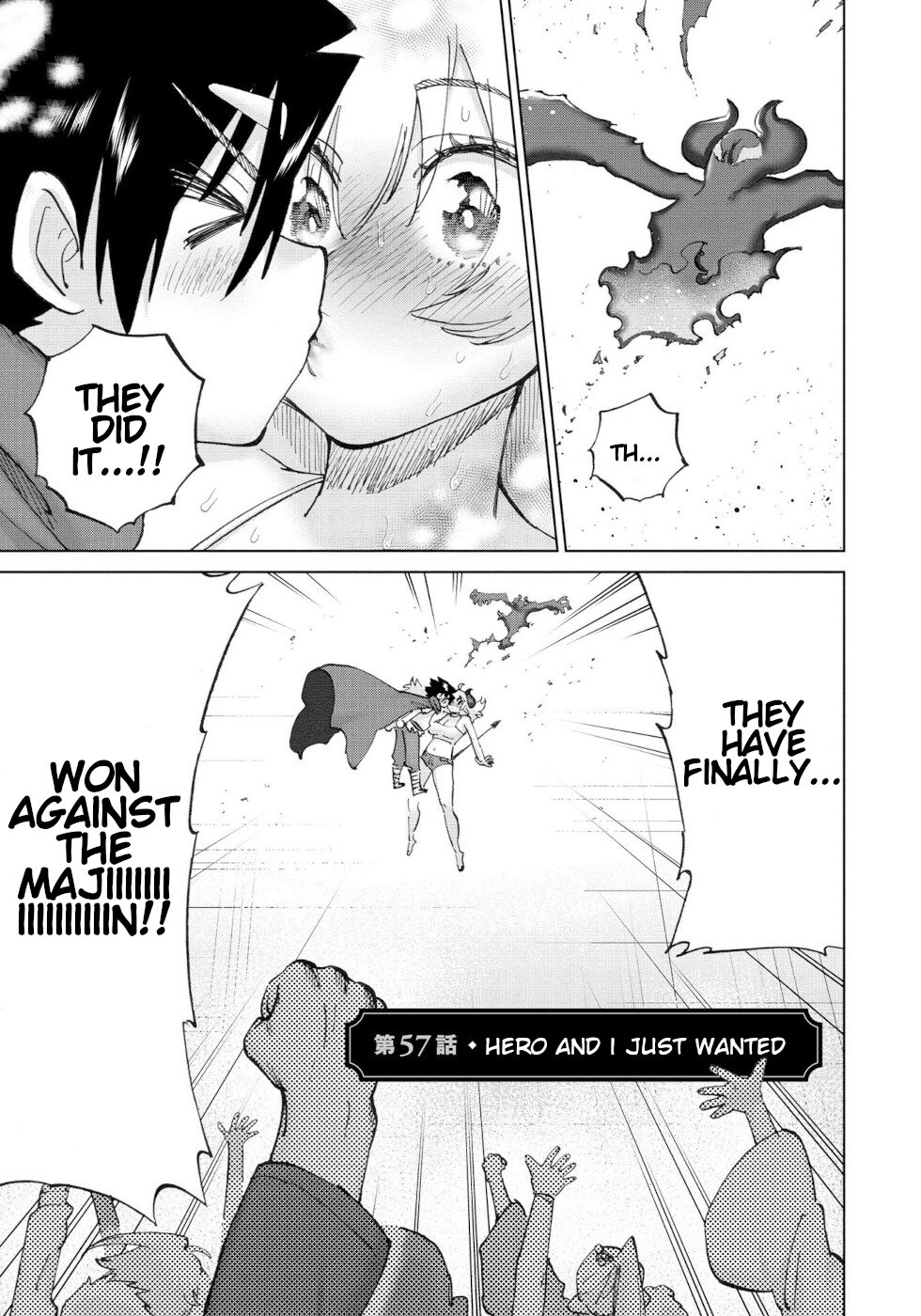 The Hero and the Demon King's Romcom Chapter 57 page 1 - Chapter 57: Hero And I Just Wanted
