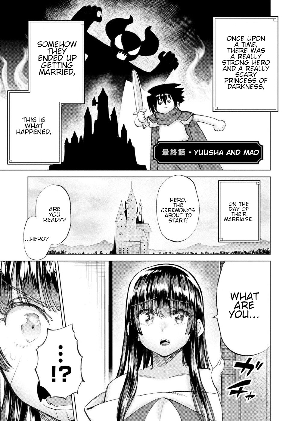 The Hero and the Demon King's Romcom Chapter 58 page 1 - Chapter 58: Yuusha And Mao [END]
