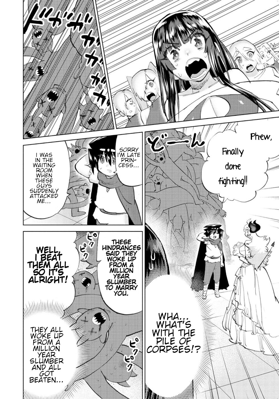 The Hero and the Demon King's Romcom Chapter 58 page 13 - Chapter 58: Yuusha And Mao [END]
