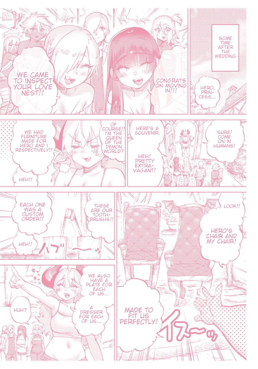 The Hero and the Demon King's Romcom Chapter 58 page 17 - Chapter 58: Yuusha And Mao [END]