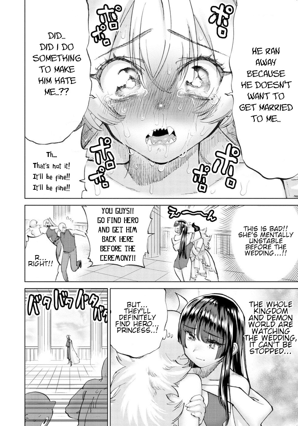 The Hero and the Demon King's Romcom Chapter 58 page 4 - Chapter 58: Yuusha And Mao [END]