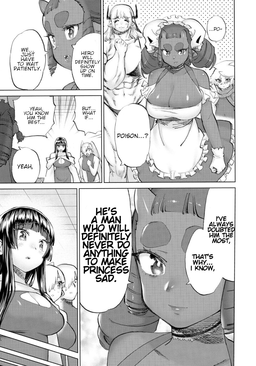 The Hero and the Demon King's Romcom Chapter 58 page 7 - Chapter 58: Yuusha And Mao [END]