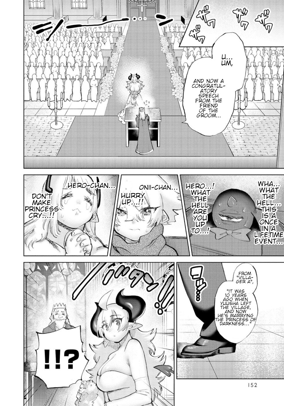 The Hero and the Demon King's Romcom Chapter 58 page 8 - Chapter 58: Yuusha And Mao [END]